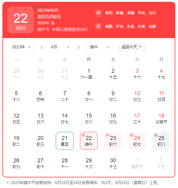 圖片.png